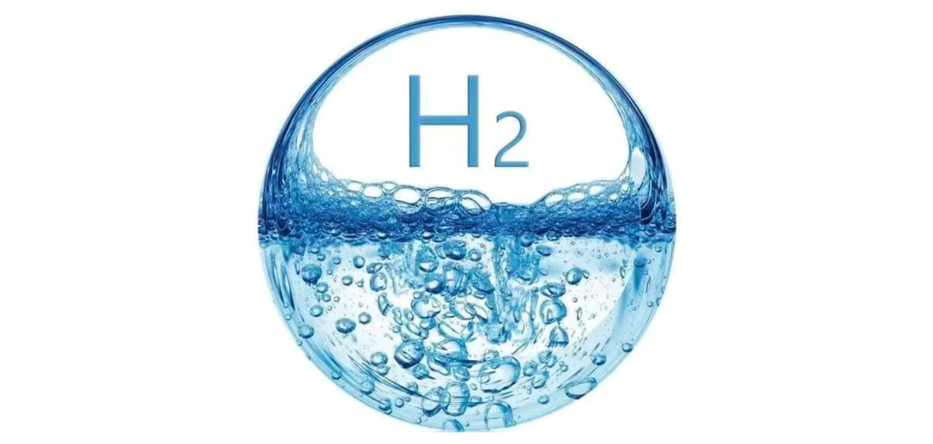 Global Hydrogen Generation Market Analysis 2018-2025